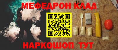 альфа пвп VHQ Бузулук