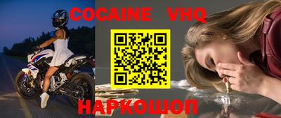 ПСИЛОЦИБИНОВЫЕ ГРИБЫ Будённовск