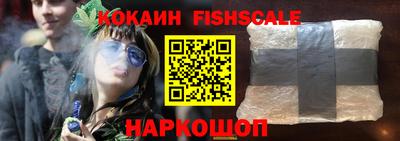 альфа пвп VHQ Бузулук