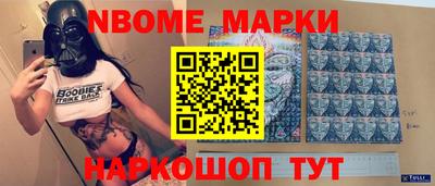 а пвп мука Бугуруслан