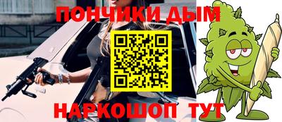 а пвп мука Бугуруслан