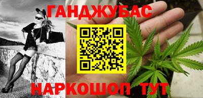 а пвп мука Бугуруслан