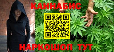 альфа пвп VHQ Бузулук