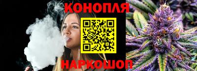 альфа пвп VHQ Бузулук
