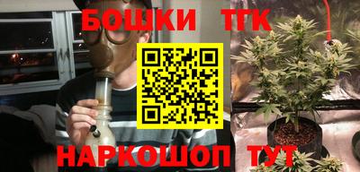 а пвп мука Бугуруслан