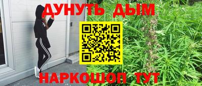 а пвп мука Бугуруслан