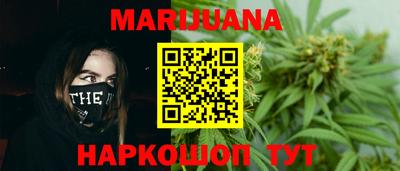 альфа пвп VHQ Бузулук