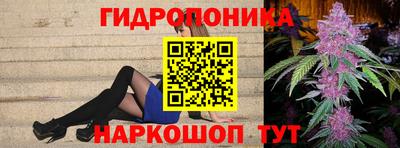 альфа пвп VHQ Бузулук