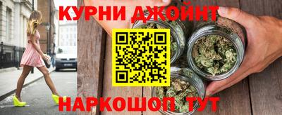 ПСИЛОЦИБИНОВЫЕ ГРИБЫ Будённовск
