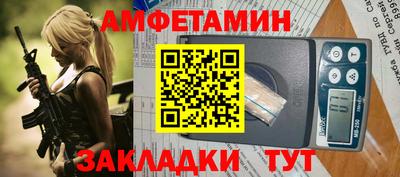 каннабис Усть-Илимск