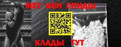 а пвп мука Бугуруслан
