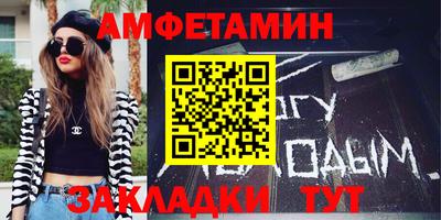 а пвп мука Бугуруслан