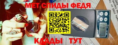а пвп мука Бугуруслан