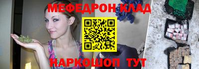 а пвп мука Бугуруслан